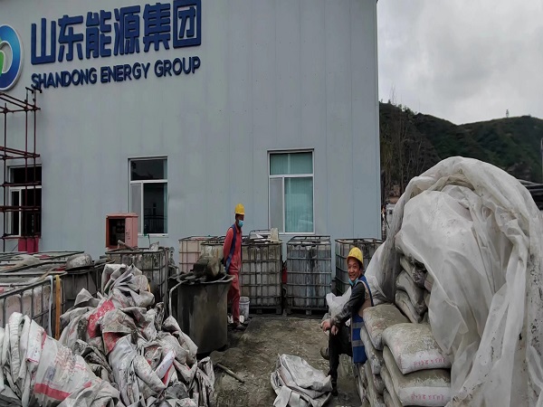 栖霞厂房地面下沉注浆加固